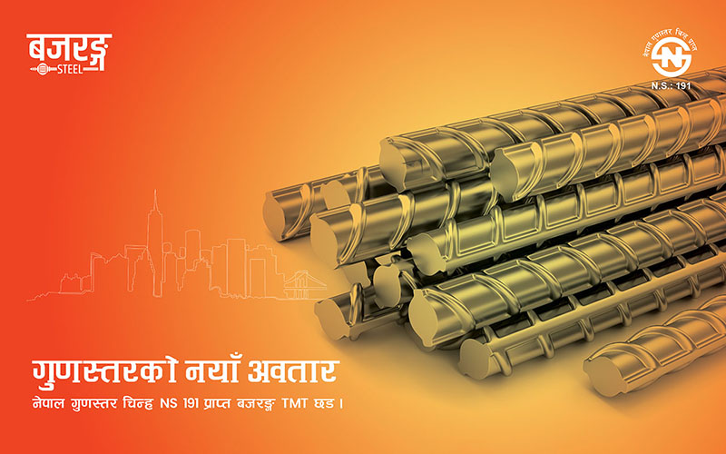 Bajrang Steels - Featured Image